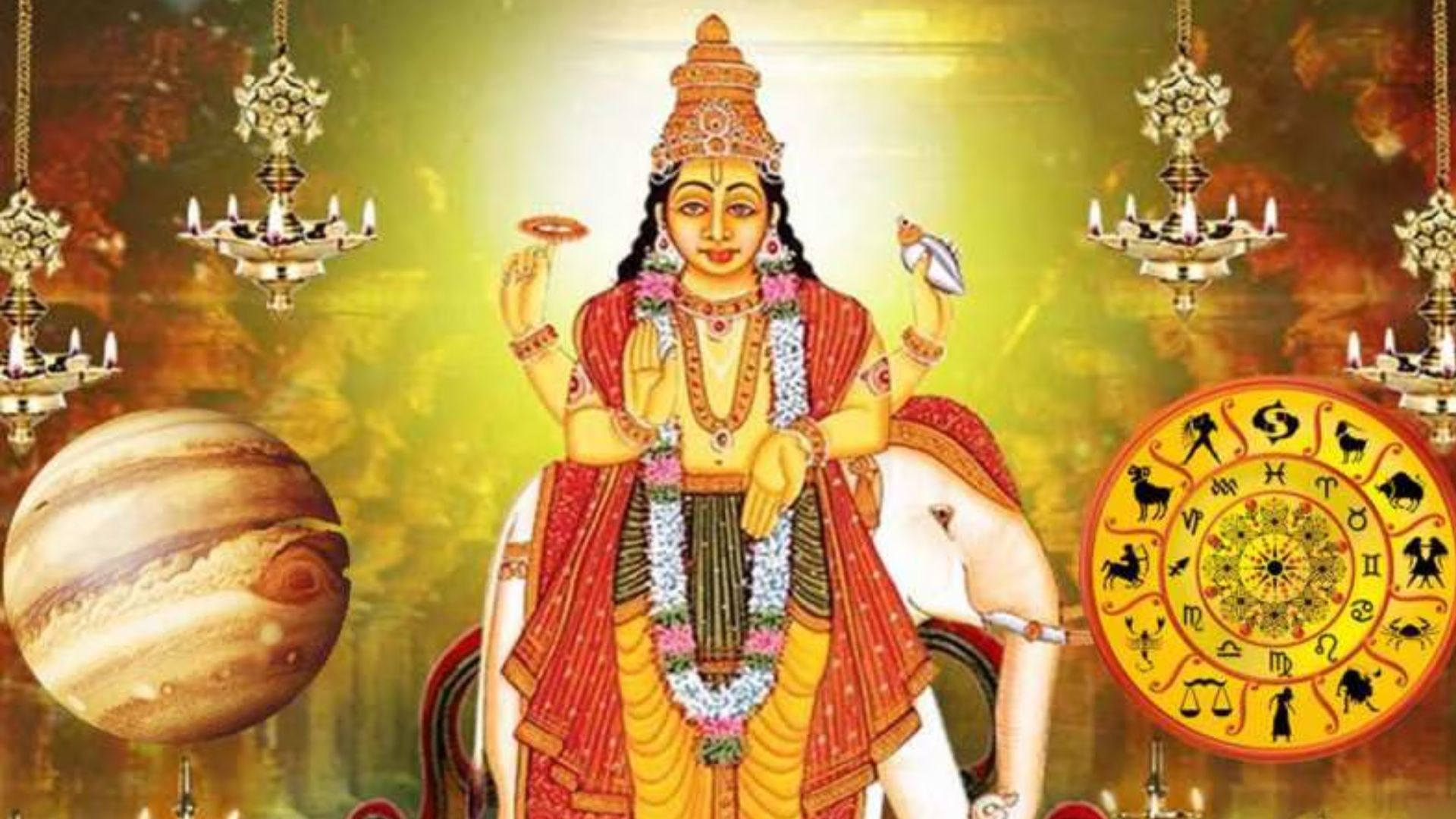 Guru V Guru Vakri impact On zodiac signs | 120ದಿನಗಳ ಕಾಲ ಗುರು ಹಿಮ್ಮುಖ ಚಲನೆ: ಈ ...