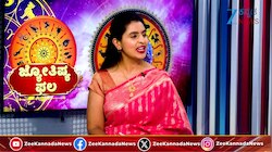 ಮೇಷ ರಾಶಿಯವರಿಗೆ ಈ ವಾರ ಉದ್ಯೋಗ ವ್ಯವಹಾರದಲ್ಲಿ ಹೊಸ ಅವಕಾಶ, ಕುಟುಂಬ ಸುಖ 