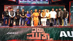 ಹುಬ್ಬಳ್ಳಿಯಲ್ಲಿ "ಎಲ್ಟು ಮುತ್ತಾ'' ಚಿತ್ರದ ಹಾಡುಗಳು ರಿಲೀಸ್‌ 