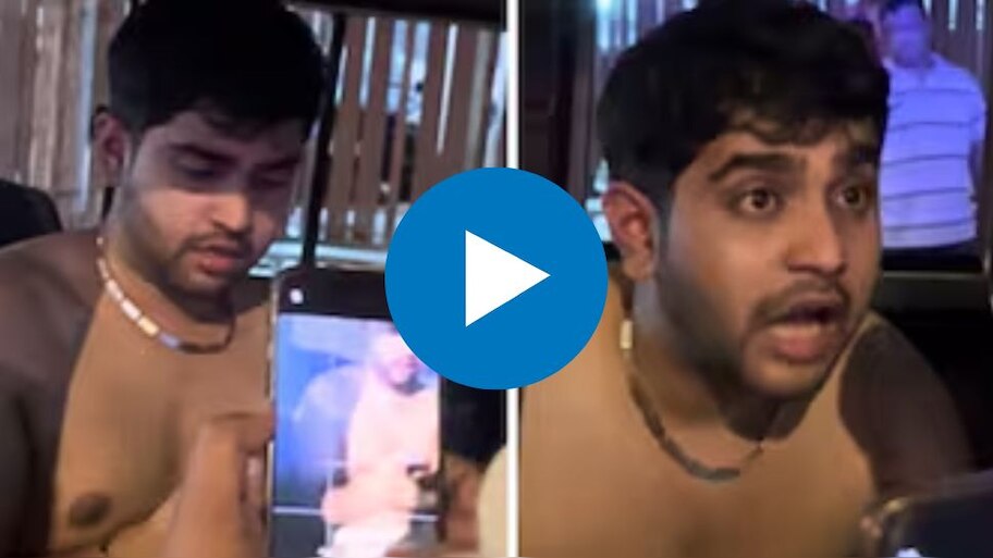 MNS Party Leaders son rahil jawed Shaik misbehaves with actress video ...
