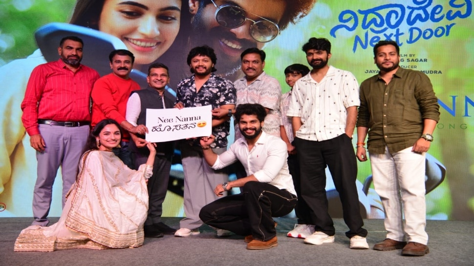"ನಿದ್ರಾದೇವಿ Next Door" ಚಿತ್ರದ ಮತ್ತೊಂದು ಹಾಡು ಬಿಡುಗಡೆ : ಸಿನಿಮಾದ ರೊಮ್ಯಾಂಟಿಕ್ ಸಾಂಗ್ ಅನಾವರಣ ಮಾಡಿದ ಗೋಲ್ಡನ್ ಸ್ಟಾರ್