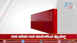 ಪೋಷಕರೇ ಮಕ್ಕಳ ಹೃದಯದ ಮೇಲಿರಲಿ ಗಮನ