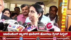 ಸಿಎಂ, ಡಿಸಿಎಂ ದೆಹಲಿ ಪ್ರವಾಸದ ಬಗ್ಗೆ ಸಚಿವೆ ಲಕ್ಷ್ಮೀ ಹೆಬ್ಬಾಳ್ಕರ್‌ ಹೇಳಿಕೆ