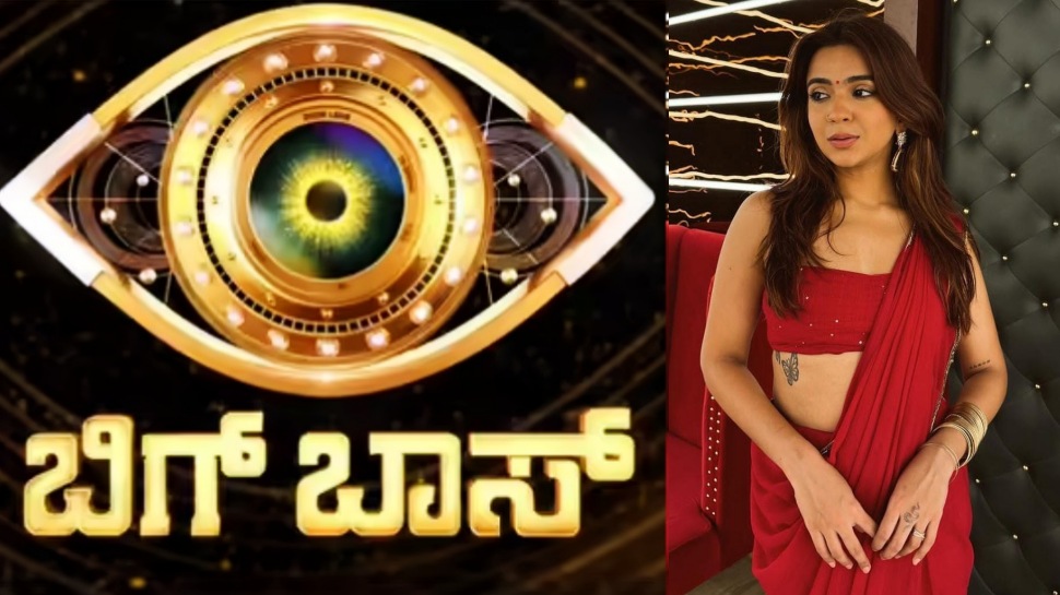 ಕನ್ನಡಿಗರ ವಿರುದ್ಧವೇ ಮಾತನಾಡಿದ್ದ ಈ ಚೆಲುವೆಗೆ ಸಿಕ್ತು ಬಿಗ್ ಬಾಸ್ ಹೊಸ ಸೀಸನ್ಗೆ ಹೋಗುವ ಚಾನ್ಸ್.! ಕನ್ನಡಿಗರ ವಿರುದ್ಧವೇ ಮಾತನಾಡಿದ್ದ ಈ ಚೆಲುವೆಗೆ ಸಿಕ್ತು ಬಿಗ್ ಬಾಸ್ ಹೊಸ ಸೀಸನ್ಗೆ ಹೋಗುವ ಚಾನ್ಸ್.!