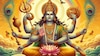 ತ್ರಿಗ್ರಹಿ ಯೋಗ