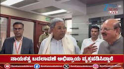 ರಾಜನಾಥ್ ಸಿಂಗ್‌ ಭೇಟಿಯಾದ ಸಿಎಂ ಸಿದ್ದರಾಮಯ್ಯ