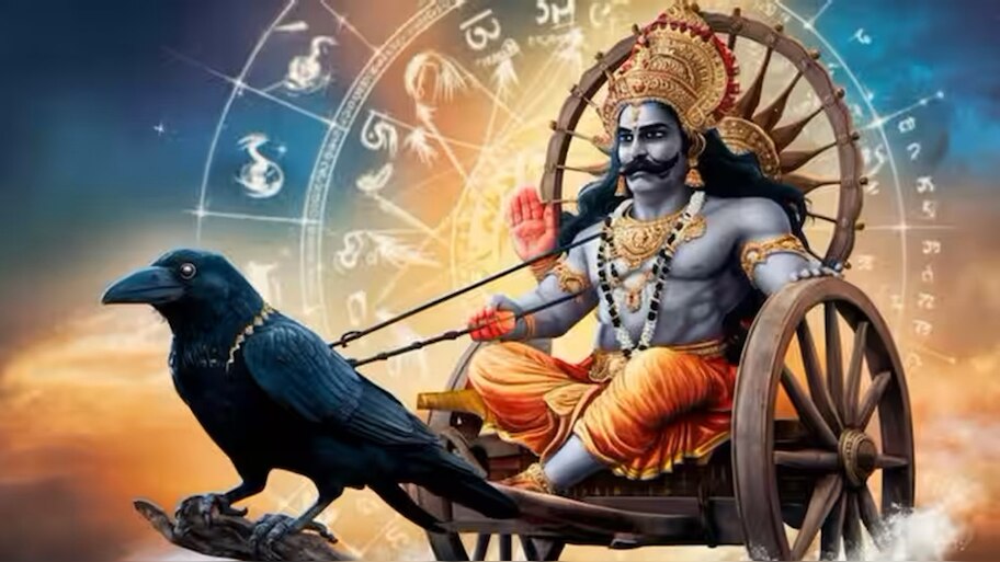 Shani retrograde will form Dhan Rajyoga: These zodiac signs will ...
