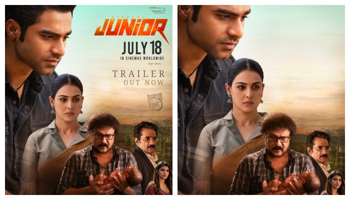 ಮನಸ್ಸು ತಟ್ಟುವ ಕಥೆಯೊಂದಿಗೆ ಬಂದ ʼಜೂನಿಯರ್ʼ :ಜುಲೈ 18ಕ್ಕೆ ಕಿರೀಟಿ ಸಿನಿಮಾ ರಿಲೀಸ್ ಮನಸ್ಸು ತಟ್ಟುವ ಕಥೆಯೊಂದಿಗೆ ಬಂದ ʼಜೂನಿಯರ್ʼ :ಜುಲೈ 18ಕ್ಕೆ ಕಿರೀಟಿ ಸಿನಿಮಾ ರಿಲೀಸ್