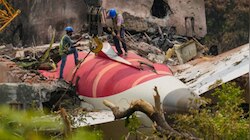 Air India Flight Crash: ಅಹಮದಾಬಾದ್‌ ಭೀಕರ ವಿಮಾನ ದುರಂತಕ್ಕೆ ಇದೇ ಪ್ರಮುಖ ಕಾರಣ... AAIB ಪ್ರಾಥಮಿಕ ವರದಿಯಲ್ಲಿ ಭಯಾನಕ ಸತ್ಯ ಬಹಿರಂಗ!