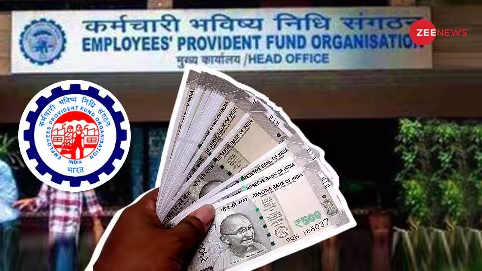EPFO: PF ಖಾತೆದಾರರಿಗೆ ಶುಭ ಸುದ್ದಿ.. ಶೇ.90 ರಷ್ಟು ಹಣ ವಾಪಸ್