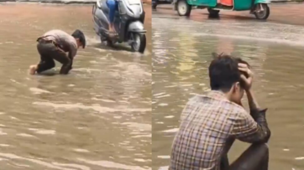 'ಅಯ್ಯೋ, ನನ್ನ ಫೋನ್ ಹೋಯ್ತು, ಈಗ ನಾನೇನು ಮಾಡಲಿ?... ಐಪೋನ್ ನೀರಿನಲ್ಲಿ ಬಿದ್ದಿದ್ದಕ್ಕೆ ಬಿಕ್ಕಿ ಬಿಕ್ಕಿ ಕಣ್ಣೀರಿಟ್ಟ ಯುವಕ...! ವಿಡಿಯೋ ವೈರಲ್ 'ಅಯ್ಯೋ, ನನ್ನ ಫೋನ್ ಹೋಯ್ತು, ಈಗ ನಾನೇನು ಮಾಡಲಿ?... ಐಪೋನ್ ನೀರಿನಲ್ಲಿ ಬಿದ್ದಿದ್ದಕ್ಕೆ ಬಿಕ್ಕಿ ಬಿಕ್ಕಿ ಕಣ್ಣೀರಿಟ್ಟ ಯುವಕ...! ವಿಡಿಯೋ ವೈರಲ್