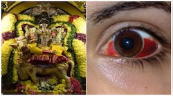 ಈ ದೇವಸ್ಥಾನದಲ್ಲಿ ತುಪ್ಪದ ದೀಪ ಹಚ್ಚಿದರೆ ಸಾಕು ದೃಷ್ಟಿ ದೋಷ, ಕಣ್ಣಿನ ಸಮಸ್ಯೆಗಳು ಮಾಯವಾಗುತ್ತವೆ..! 