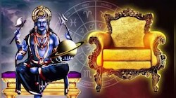 ಮುಂದಿನ 138 ದಿನ ಈ ರಾಶಿಯವರಿಗೆ ಅದೃಷ್ಟ :ಶನಿದೇವನೇ ಹರಸಿ ಮುನ್ನಡೆಸುವ ಪರ್ವ ಕಾಲ!ಮಣ್ಣು ಕೂಡಾ ಹೊನ್ನಾಗುವ ಸುಸಮಯ 