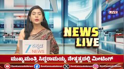 ಶಾಲೆಗೆ ಹೋಗಲು ಸಮರ್ಪಕ ರಸ್ತೆ ಇಲ್ಲದೇ ಮಕ್ಕಳ ಪರದಾಟ 