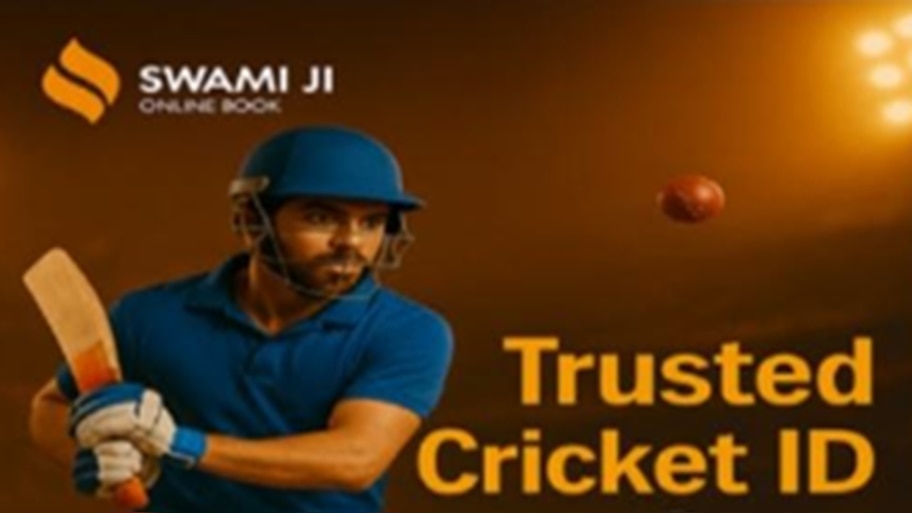 Trusted Cricket ID ಎಂದರೆ ಏನು? ಅದರ ಅಗತ್ಯತೆ ಹೆಚ್ಚುತ್ತಿರುವುದೇಕೆ?