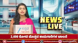 ಇಂದು ಪಶ್ಚಿಮ ಬಂಗಾಳಕ್ಕೆ ಪಿಎಂ ನರೇಂದ್ರ ಮೋದಿ ಭೇಟಿ 