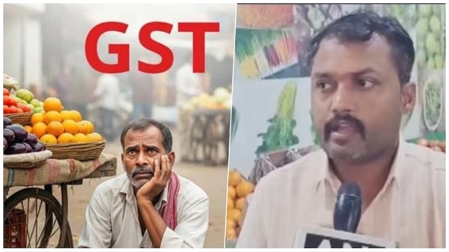 ಸಣ್ಣ ತರಕಾರಿ ವ್ಯಾಪಾರಿಗೆ 29 ಲಕ್ಷ ರೂ. GST ನೋಟಿಸ್..! ಆತನ ಅಕೌಂಟ್‌ನಿಂದ 1 ಕೋಟಿ..