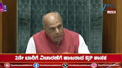 ಇಂದು ಕಲಾಪದಲ್ಲಿ ಪ್ರತಿಪಕ್ಷಗಳ ಪ್ರಶ್ನೆ ಬಗ್ಗೆ ಕುತೂಹಲ 