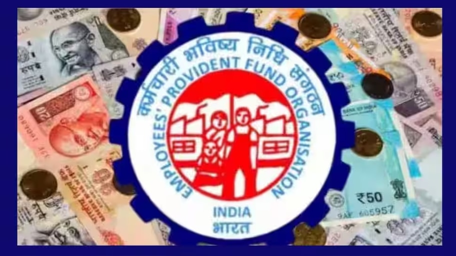 ಇಪಿಎಫ್‌ಒ ಸದಸ್ಯರಿಗೆ ಶಾಕಿಂಗ್: ಈ ನೌಕರರಿಗೆ ಸಿಗುವುದಿಲ್ಲ ಹೆಚ್ಚಿನ ಪಿಂಚಣಿ, ಲೋಕಸಭೆಯಲ್ಲಿ ಮಾಹಿತಿ ಬಹಿರಂಗ 