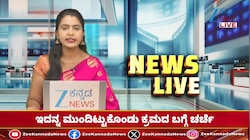 ಚಾಲೆಂಜಿಂಗ್ ಸ್ಟಾರ್ ದರ್ಶನ್‌ಗೆ ಇಂದು ಬಿಗ್ ಡೇ 