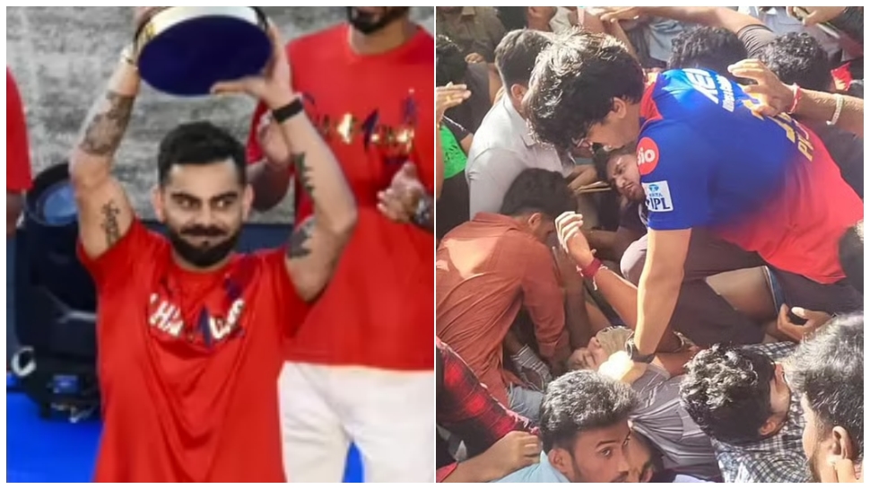 ಆರ್ಸಿಬಿ ಕಾಲ್ತುಳಿತ ಪ್ರಕರಣ : ಹಣ್ಣು ತಿಂದು ಸಂಸ್ಥೆಗಳ ಬಾಯಿಗೆ ಸಿಪ್ಪೆ ಎಸೆದ ಸರ್ಕಾರ ಆರ್ಸಿಬಿ ಕಾಲ್ತುಳಿತ ಪ್ರಕರಣ : ಹಣ್ಣು ತಿಂದು ಸಂಸ್ಥೆಗಳ ಬಾಯಿಗೆ ಸಿಪ್ಪೆ ಎಸೆದ ಸರ್ಕಾರ