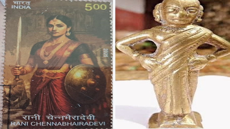 ಯಾರು ಈ ರಾಣಿ ಚೆನ್ನಭೈರಾದೇವಿ? ಮೆಣಸಿನ ರಾಣಿ ಎಂದು ಈಕೆಗೆ ಬಿರುದು ಬಂದಿದ್ದೇಕೆ?