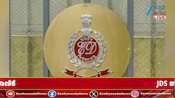 ಅನಿಲ್‌ ಅಂಬಾನಿ ಮನೆ ಮೇಲೆ ಇ.ಡಿ ದಾಳಿ