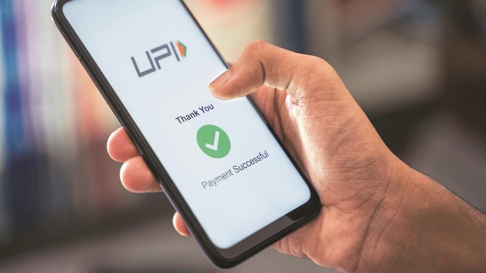 UPI ಉಚಿತ.. ಆದರೂ Google Pay ಮತ್ತು PhonePe ₹5065 ಕೋಟಿ ಗಳಿಸಿದ್ದು ಹೇಗೆ? UPI ಉಚಿತ.. ಆದರೂ Google Pay ಮತ್ತು PhonePe ₹5065 ಕೋಟಿ ಗಳಿಸಿದ್ದು ಹೇಗೆ?