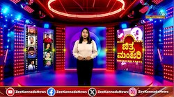ಕಾಂತಾರ 1 ಚಿತ್ರದಲ್ಲಿ ನಾಯಕಿ ಯಾರು? ಅಭಿಮಾನಿಗಳಲ್ಲಿ ಕುತೂಹಲ