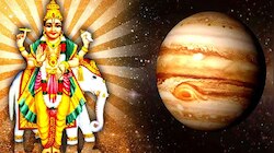 ಗುರುವಿನ ಆಶೀರ್ವಾದದಿಂದ ಆಗಸ್ಟ್‌ನಲ್ಲಿ ಈ 3 ರಾಶಿಯವರ ಆದಾಯ ದ್ವಿಗುಣಗೊಳ್ಳುತ್ತವೆ: ದೊಡ್ಡಮಟ್ಟದ ಯಶಸ್ಸು ಸಿಗಲಿದೆ... 