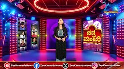 ಸರಳ ಕಥೆಯಿಂದ ಎಲ್ಲರ ಮನ ಗೆದ್ದ ‘ಸು ಫ್ರಮ್ ಸೋ’ 
