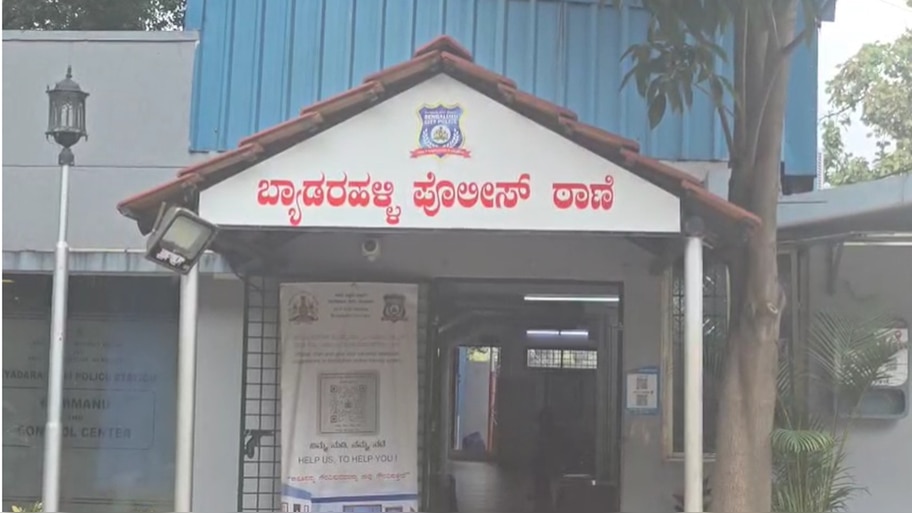 ಮಗುವಿಗೆ ವಿಷ ನೀಡಿ ತಾನೂ ಸೇವಿಸಿದ ತಾಯಿ: ಬ್ಯಾಡರಹಳ್ಳಿಯಲ್ಲಿ ದಾರುಣ ಘಟನೆ