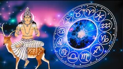 ಆಗಸ್ಟ್ 2ರಂದು ನೀಚ ರಾಶಿಯಲ್ಲಿ ಚಂದ್ರನ ಸಂಚಾರ: ಈ 4 ರಾಶಿಯರಿಗೆ ವೃತ್ತಿಜೀವನದಲ್ಲಿ ಸಂಕಷ್ಟ, ಆರ್ಥಿಕ ಸಮಸ್ಯೆ!!  