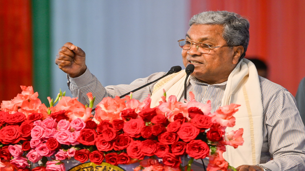 'ಮತೀಯವಾದ ಮತ್ತು ಮೂಲಭೂತವಾದಿತನವು ಮನುಷ್ಯ ಸಮಾಜಕ್ಕೆ ಅಪಾಯಕಾರಿ' 'ಮತೀಯವಾದ ಮತ್ತು ಮೂಲಭೂತವಾದಿತನವು ಮನುಷ್ಯ ಸಮಾಜಕ್ಕೆ ಅಪಾಯಕಾರಿ'