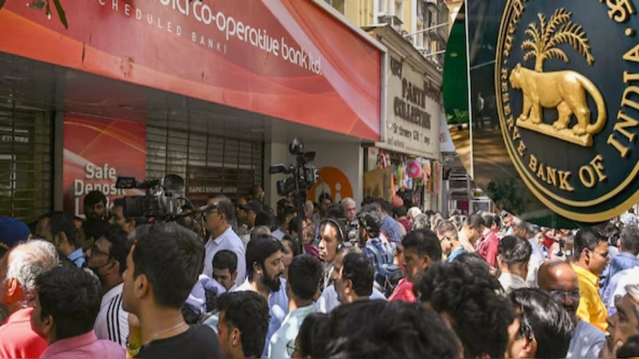 ಈ ಬ್ಯಾಂಕಿಗೆ ಬೀಗ ಜಡಿದ RBI : ಇನ್ನು ಮುಂದೆ ಕಾರ್ಯ ನಿರ್ವಹಿಸುವುದಿಲ್ಲ ಈ ಬ್ಯಾಂಕ್ 