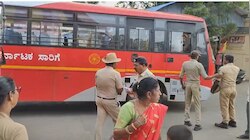 ಬಾಗಲಕೋಟೆ ಬ್ರೇಕಿಂಗ್: ಸಾರಿಗೆ ನೌಕರರ ಮುಷ್ಕರದ ನಡುವೆಯೂ ವಿದ್ಯಾರ್ಥಿಗಳಿಗಾಗಿ ಮಾತ್ರ ಬಸ್ ಸಂಚಾರ