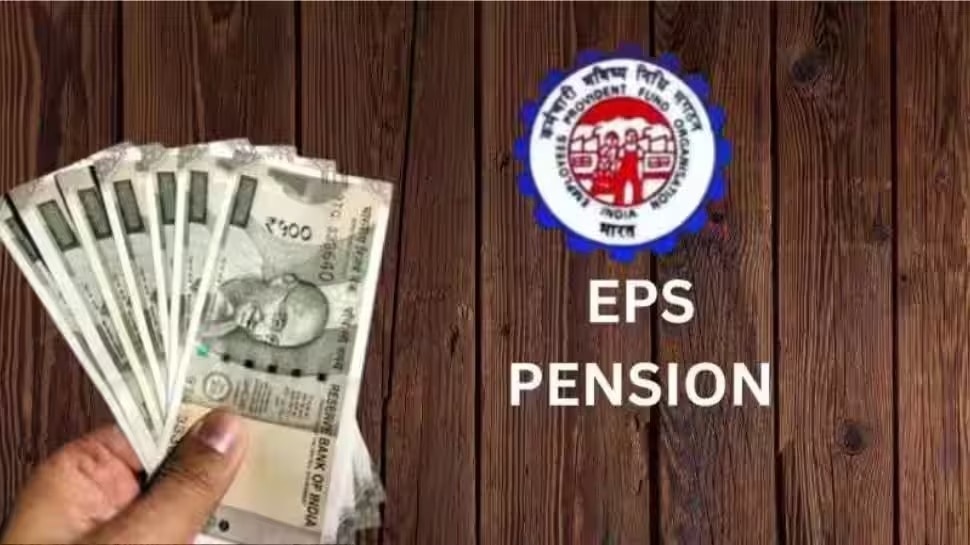  increase in Monthly Pension 