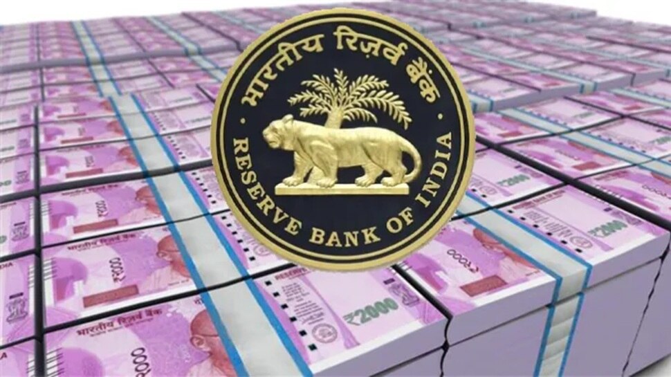 Important update from RBI regarding 2000 rupee notes| ನಿಮ್ಮಲ್ಲಿ ಇನ್ನೂ ...