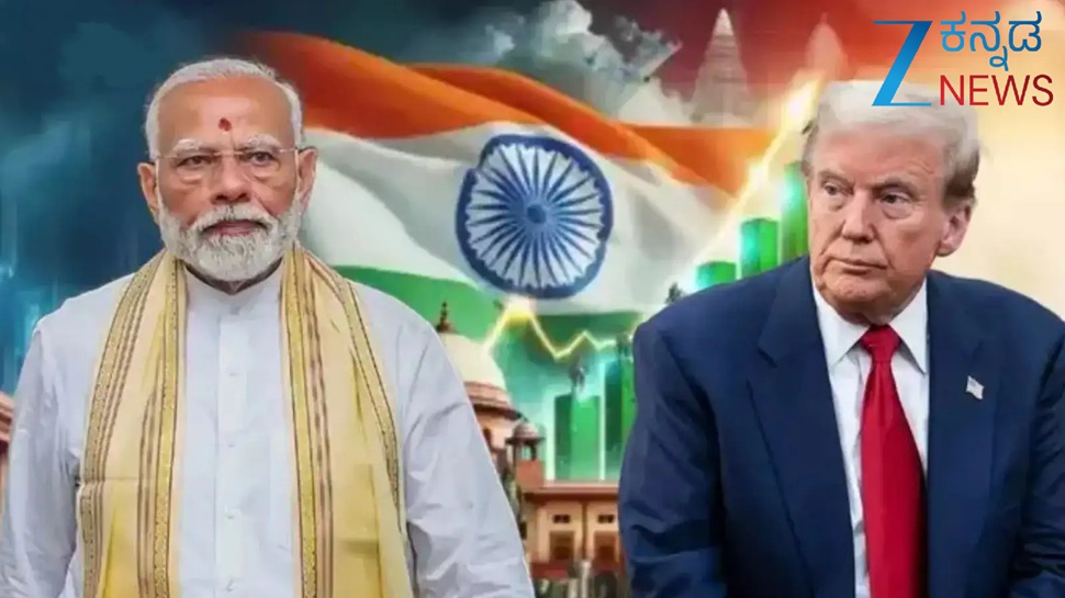 ಭಾರತ ನನ್ನ ಆಪ್ತ ರಾಷ್ಟ್ರ ಅಂತಿದ್ದ ಟ್ರಂಪ್ ಈಗ ದ್ವೇಷ ಕಾರುತ್ತಿರುವುದೇಕೆ? ಸುಂಕ ಏರಿಕೆ ಹಿಂದಿನ ನಿಜವಾದ ಕಾರಣ ಏನು ಗೊತ್ತಾ? ಭಾರತ ನನ್ನ ಆಪ್ತ ರಾಷ್ಟ್ರ ಅಂತಿದ್ದ ಟ್ರಂಪ್ ಈಗ ದ್ವೇಷ ಕಾರುತ್ತಿರುವುದೇಕೆ? ಸುಂಕ ಏರಿಕೆ ಹಿಂದಿನ ನಿಜವಾದ ಕಾರಣ ಏನು ಗೊತ್ತಾ?