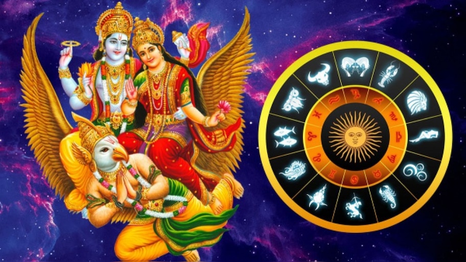 ಅಪರೂಪದ ಲಕ್ಷ್ಮೀ ನಾರಾಯಣ ಯೋಗ.. ಈ ರಾಶಿಗಳಿಗೆ ಬಂಪರ್ ಲಾಟರಿ, ಬ್ಯಾಂಕ್ ಬ್ಯಾಲೆನ್ಸ್‌ ಹೆಚ್ಚಾಗೋದು ಪಕ್ಕಾ! 