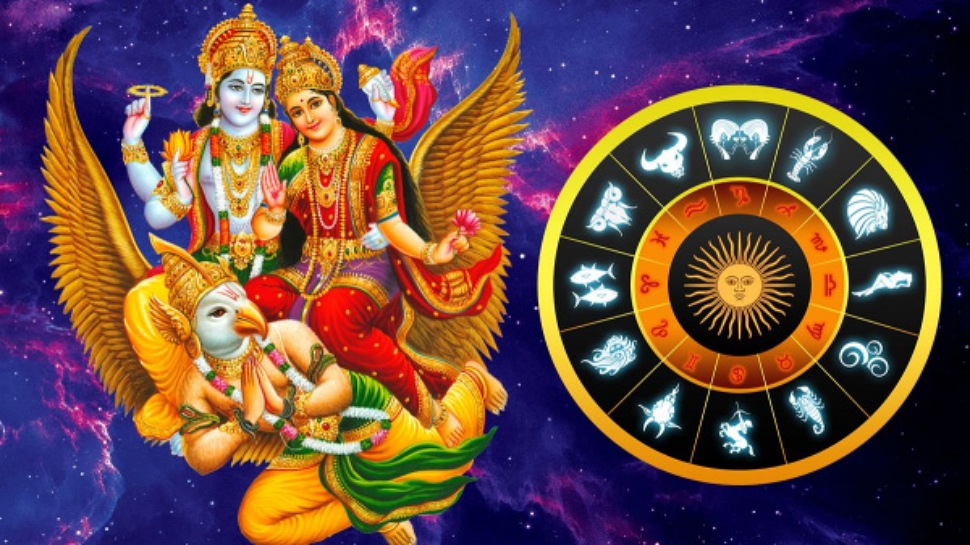 ಅಪರೂಪದ ಲಕ್ಷ್ಮೀ ನಾರಾಯಣ ಯೋಗ.. ಈ ರಾಶಿಗಳಿಗೆ ಬಂಪರ್ ಲಾಟರಿ, ಬ್ಯಾಂಕ್ ಬ್ಯಾಲೆನ್ಸ್ ಹೆಚ್ಚಾಗೋದು ಪಕ್ಕಾ! ಅಪರೂಪದ ಲಕ್ಷ್ಮೀ ನಾರಾಯಣ ಯೋಗ.. ಈ ರಾಶಿಗಳಿಗೆ ಬಂಪರ್ ಲಾಟರಿ, ಬ್ಯಾಂಕ್ ಬ್ಯಾಲೆನ್ಸ್ ಹೆಚ್ಚಾಗೋದು ಪಕ್ಕಾ!