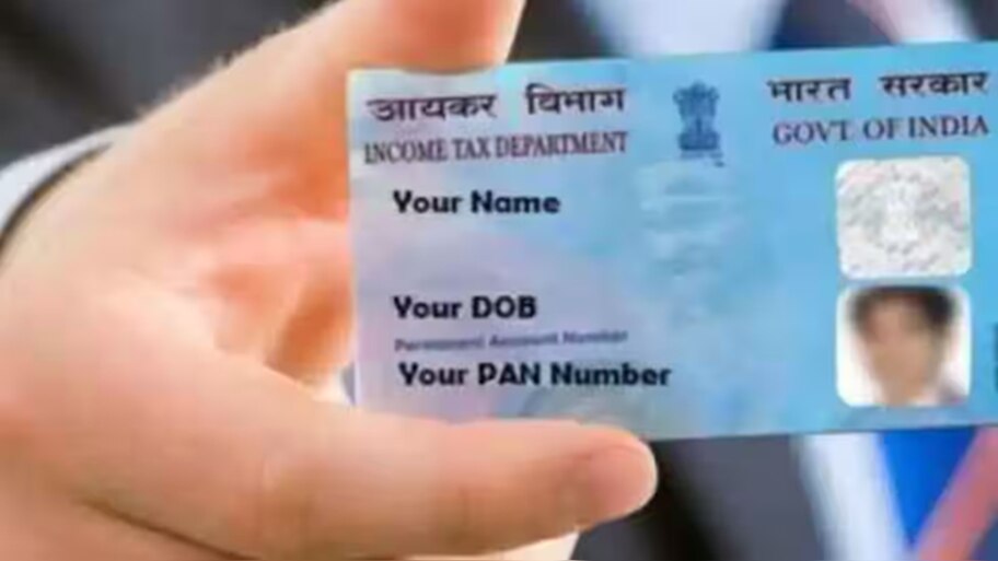  ನಿಮ್ಮ E-Pan Card ಅನ್ನು ಮನೆಯಲ್ಲಿಯೇ ಉಚಿತವಾಗಿ ಡೌನ್‌ಲೋಡ್ ಮಾಡಿ..! ಇಲ್ಲಿದೆ ಮಹತ್ವದ ಮಾಹಿತಿ
