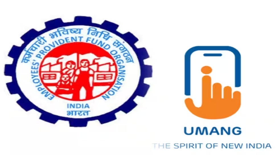 EPFO ಸದಸ್ಯರಲ್ಲಿ ಈ ಅಪ್ಲಿಕೇಶನ್ ಇಲ್ಲದಿದ್ದರೆ ಎದುರಾಗುವುದು ಸಮಸ್ಯೆ : ಪಿಎಫ್ ಗೆ ಸಂಬಂಧಿಸಿದ ಎಲ್ಲ ಕೆಲಸಗಳಿಗೂ ಆ APP ಕಡ್ಡಾಯ EPFO ಸದಸ್ಯರಲ್ಲಿ ಈ ಅಪ್ಲಿಕೇಶನ್ ಇಲ್ಲದಿದ್ದರೆ ಎದುರಾಗುವುದು ಸಮಸ್ಯೆ : ಪಿಎಫ್ ಗೆ ಸಂಬಂಧಿಸಿದ ಎಲ್ಲ ಕೆಲಸಗಳಿಗೂ ಆ APP ಕಡ್ಡಾಯ