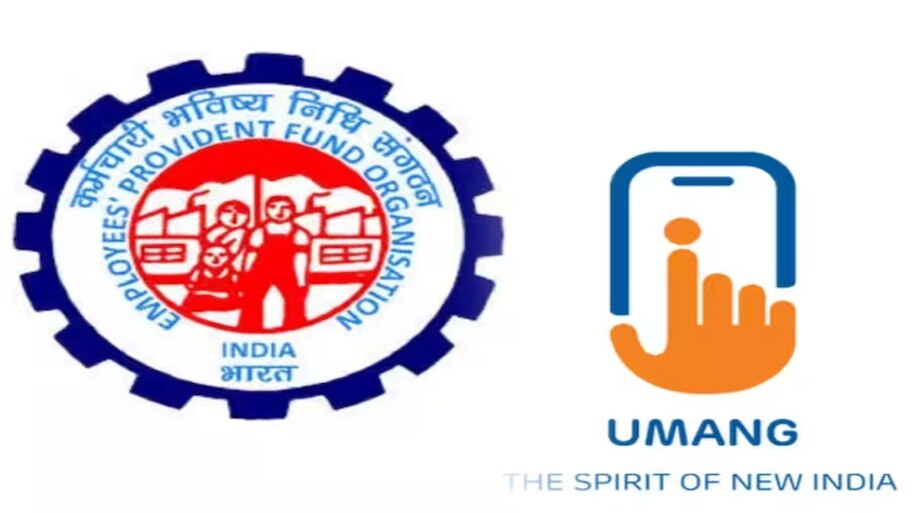 EPFO ಸದಸ್ಯರಲ್ಲಿ ಈ ಅಪ್ಲಿಕೇಶನ್ ಇಲ್ಲದಿದ್ದರೆ ಎದುರಾಗುವುದು ಸಮಸ್ಯೆ : ಪಿಎಫ್ ಗೆ ಸಂಬಂಧಿಸಿದ ಎಲ್ಲ ಕೆಲಸಗಳಿಗೂ ಆ APP ಕಡ್ಡಾಯ