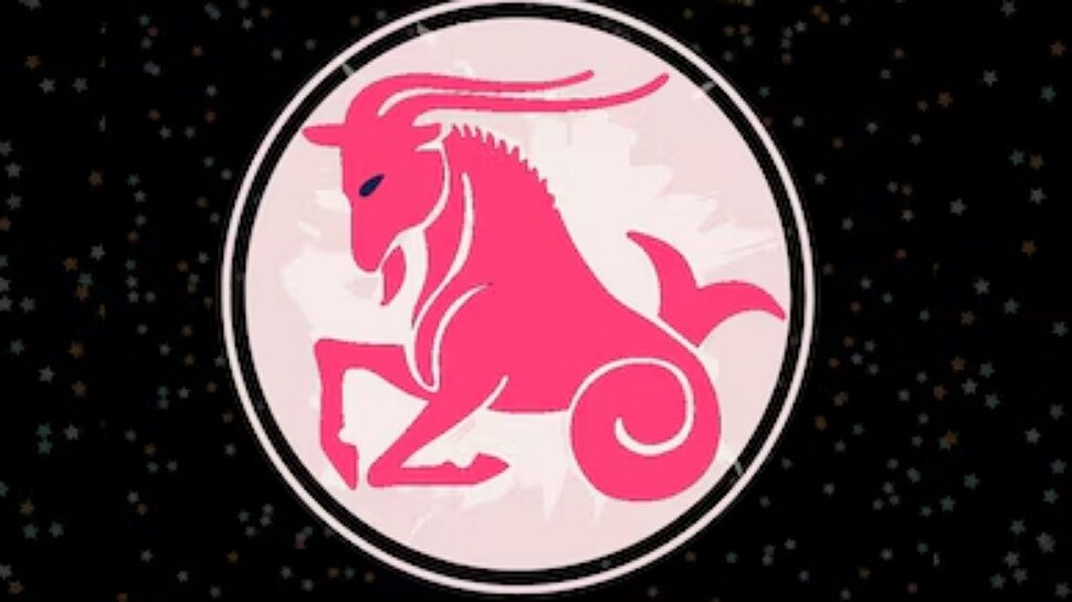 Makar Zodiac Sign 