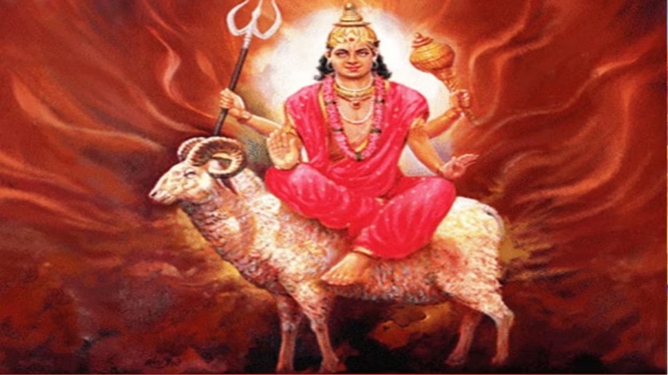 Navapanchama Rajayoga effect 