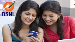 ಗ್ರಾಹಕರಿಗೆ ಬೊಂಬಾಟ್ ಸ್ಕೀಮ್ ಪರಿಚಯಿಸಿದ BSNL ! ರೀಚಾರ್ಜ್ ಪ್ಲಾನ್ ಗಳ ದರ ಕಡಿತ ಮಾಡಿದ ಕಂಪನಿ 