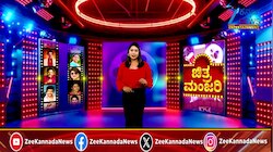 ಕೆಜಿಎಫ್ ನಂತರ ಪ್ರಶಾಂತ್ ನೀಲ್‌ ಮೇಲೆ ತೆಲುಗು ಚಿತ್ರರಂಗದಲ್ಲಿ ಅಸಮಾಧಾನದ ಹೊಗೆ?