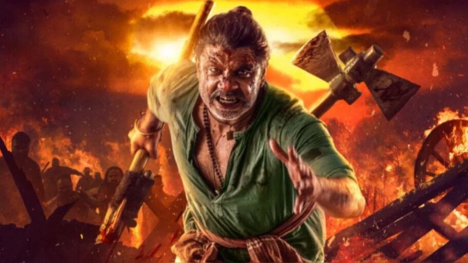 ಅಬ್ಬರಿಸಿದ ವಿಜಯ್ ಕುಮಾರ್.. ‘ಲ್ಯಾಂಡ್​ಲಾರ್ಡ್’ ಸಿನಿಮಾ ಮೋಷನ್ ಪೋಸ್ಟರ್ ರಿಲೀಸ್!‌ 
