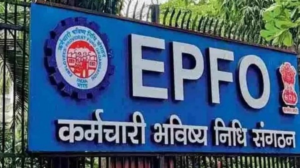 EPFO Rules: ನಿಮ್ಮ ಪಿಎಫ್ ನಿಂದ 5 ಕೋಟಿ ಹಣ ಗಳಿಸಬಹುದು... ನಿಮ್ಮ ಸಂಬಳದಲ್ಲಿ ಈ ಪುಟ್ಟ ಬದಲಾವಣೆ ಮಾಡಿದರೆ ಸಾಕು! EPFO Rules: ನಿಮ್ಮ ಪಿಎಫ್ ನಿಂದ 5 ಕೋಟಿ ಹಣ ಗಳಿಸಬಹುದು... ನಿಮ್ಮ ಸಂಬಳದಲ್ಲಿ ಈ ಪುಟ್ಟ ಬದಲಾವಣೆ ಮಾಡಿದರೆ ಸಾಕು!